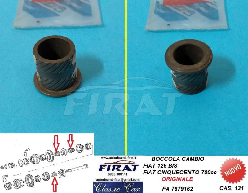 BOCCOLA CAMBIO FIAT 126 BIS - CINQUECENTO (7679162)
